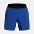 Фото #4 товара UNDER ARMOUR Peak Woven shorts