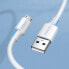 Kabel przewód PVC USB0-A - microUSB 480 Mb/s 0.25m biały