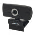 IP Камера ALLNET PSH037V2 - 3MP - Full HD, 2304x1296, 30fps