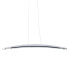 Фото #6 товара LED-Pendelleuchte Bow