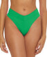 Фото #1 товара Women's Modern Edge High-Waist Ribbed Bikini Bottoms