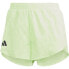 Фото #3 товара ADIDAS Adizero Essentials Shorts