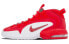 Фото #1 товара Кроссовки Nike Air Max Penny Rival Pack 685153-600