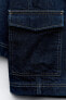 Укороченная джинсовая рубашка z1975 ZARA