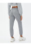 Фото #4 товара Брюки Koton Grey Cozy