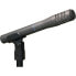 Audio-Technica AT8033 Condenser Microphone