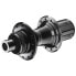 MAVIC MX801 Classic RR Shimano/Sram HG Front Hub