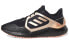 Adidas Climawarm Bounce FW9638 Running Shoes