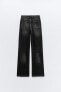 TRF WIDE-LEG MID-RISE FULL LENGTH JEANS