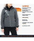 Фото #6 товара Plus Size Fleece Lined Extreme Sweater Jacket with Removable Hood