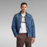 Фото #1 товара G-STAR Deck denim jacket