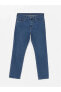 Фото #11 товара 779 Regular Fit Erkek Jean Pantolon