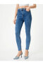 Фото #3 товара Dar Paça Skinny Kot Pantolon Cepli Yüksek Bel - Carmen Skinny Jeans