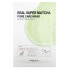 Real Super Matcha Pore Care Beauty Mask, 1 Sheet, 0.7 oz (20 g)