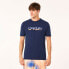 Фото #1 товара OAKLEY APPAREL B1B Sun short sleeve T-shirt