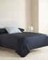 (300 thread count) cotton percale duvet cover