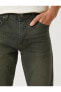 Фото #18 товара Slim Fit Kot Pantolon - Brad Jean