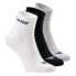 Фото #1 товара HI-TEC Chire socks 2 units