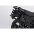 Фото #1 товара SW-MOTECH PRO Kawasaki KLR 650 22 side cases fitting