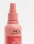 Aveda Nutriplenish Leave In Conditioner 200ml