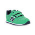 New Balance GN1 500