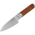 FISKARS Kitchen Knife Norden Paring