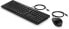 Фото #3 товара HP 225 Wired Mouse and Keyboard Combo - Full-size (100%) - USB - Membrane - QWERTY - Black - Mouse included