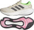 Adidas Buty adidas SuperNova GW9095 - фото #1