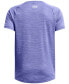 ფოტო #3 პროდუქტის Big Boys Tech Textured Short Sleeve T-shirt