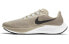 Фото #1 товара Кроссовки Nike Pegasus 37 Air Zoom BQ9646-200