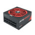 Фото #1 товара Chieftec GPU-1200FC - 1200 W - 100 - 240 V - 47 - 63 Hz - 14 A - Active - 130 W