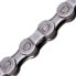 Фото #1 товара SRAM PC951 PowerLink Gold Road/MTB Chain