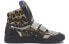 Кроссовки PUMA Ralph Sampson x Paul Stanley 372751-01