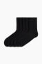 5-pack Sports Socks in DryMove™