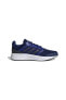 Фото #2 товара Беговая обувь Adidas Galaxy 5 Lacivert для мужчин