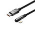 Фото #3 товара Kątowy kabel przewód Power Delivery z bocznym wtykiem USB-C Iphone Lightning 1m 20W czarny