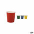 Фото #1 товара Набор стаканов одноразовый Algon Картон Разноцветный 120 мл (24 шт) 20 предметов