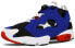 Reebok Instapump Fury Tricolor M40934 Sneakers