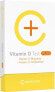 Фото #1 товара Vitamin D Test PLUS, 1 St