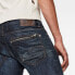 Фото #5 товара G-STAR Attacc Straight jeans