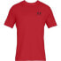 UNDER ARMOUR Sportstyle Left Chest T-shirt Красный, M - фото #2