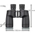 Фото #3 товара BRESSER Astro Marine 7X50 Binoculars