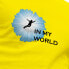 ფოტო #2 პროდუქტის KRUSKIS In My World short sleeve T-shirt