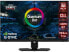 MSI Optix MPG321UR-QD 32" UHD 3840 x 2160 (4K) 144 Hz HDMI, DisplayPort, USB, Au