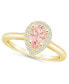 Morganite (1/2 ct. t.w.) and Diamond (1/5 ct. t.w.) Halo Ring in 14K Yellow Gold