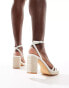 Glamorous Wide Fit braided espdrille heeled sandals in cream