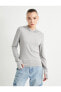 Худи Koton Basic Hoodie Sleeve