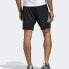 Фото #4 товара Брюки Adidas Trendy Clothing Casual Shorts DQ2860