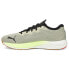 Puma First Mile X Velocity Nitro 2 Running Mens Beige Sneakers Athletic Shoes 3