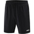 Фото #1 товара Jako Short Profi XL